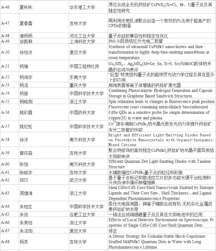 1523430368(1).png