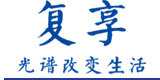 复享光学
