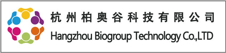 杭州柏奥谷